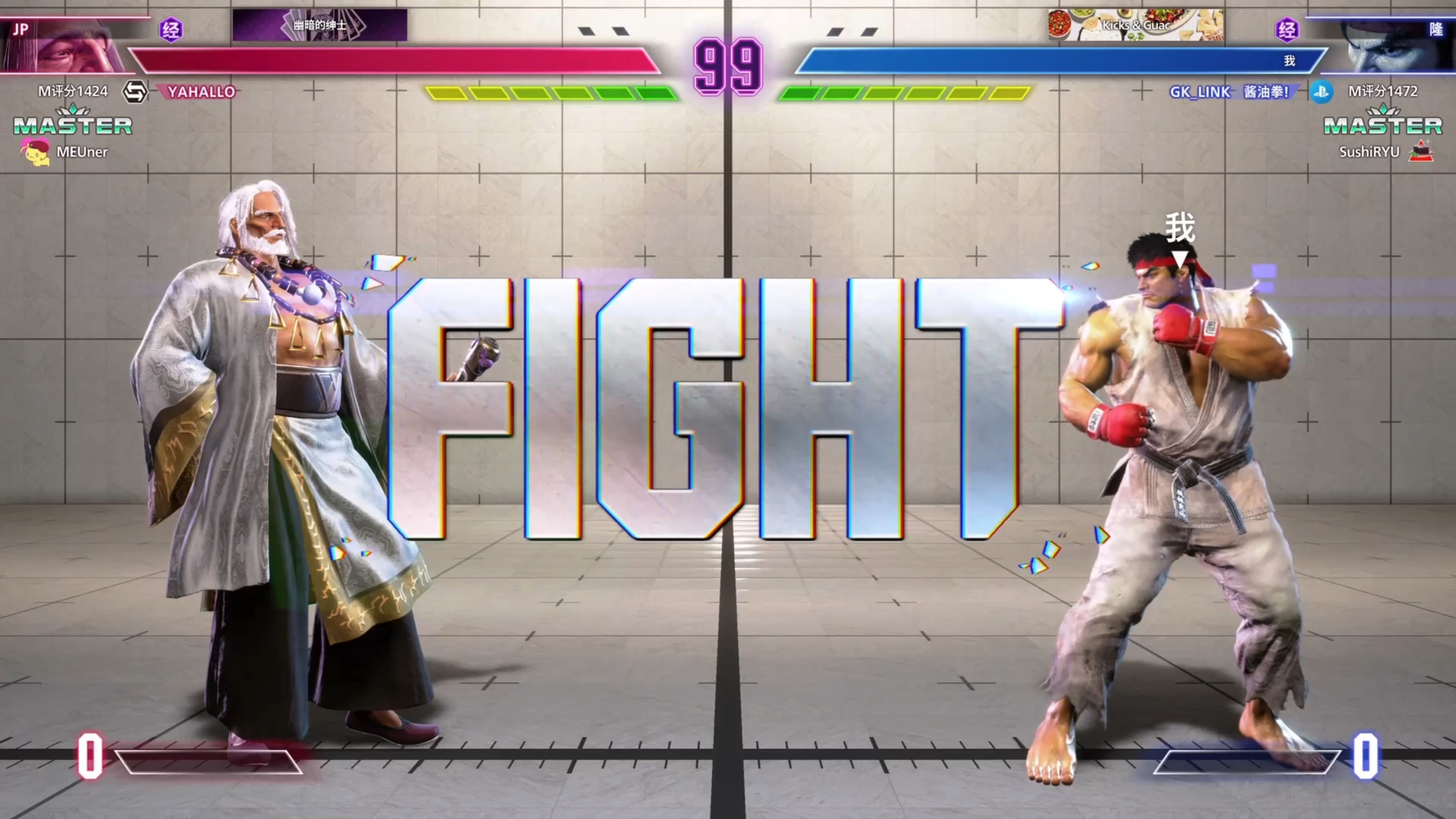 爱游戏官方-街霸6惊险逆转取胜，粉丝狂欢不已