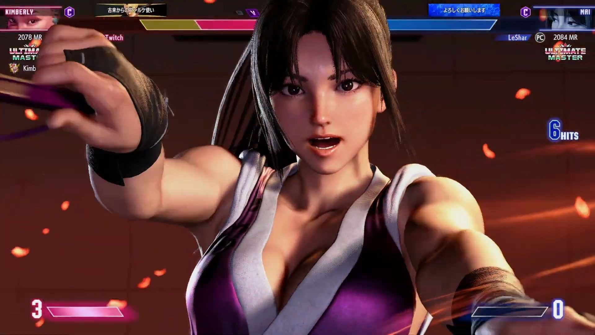 街霸6惊险逆转取胜，粉丝狂欢不已