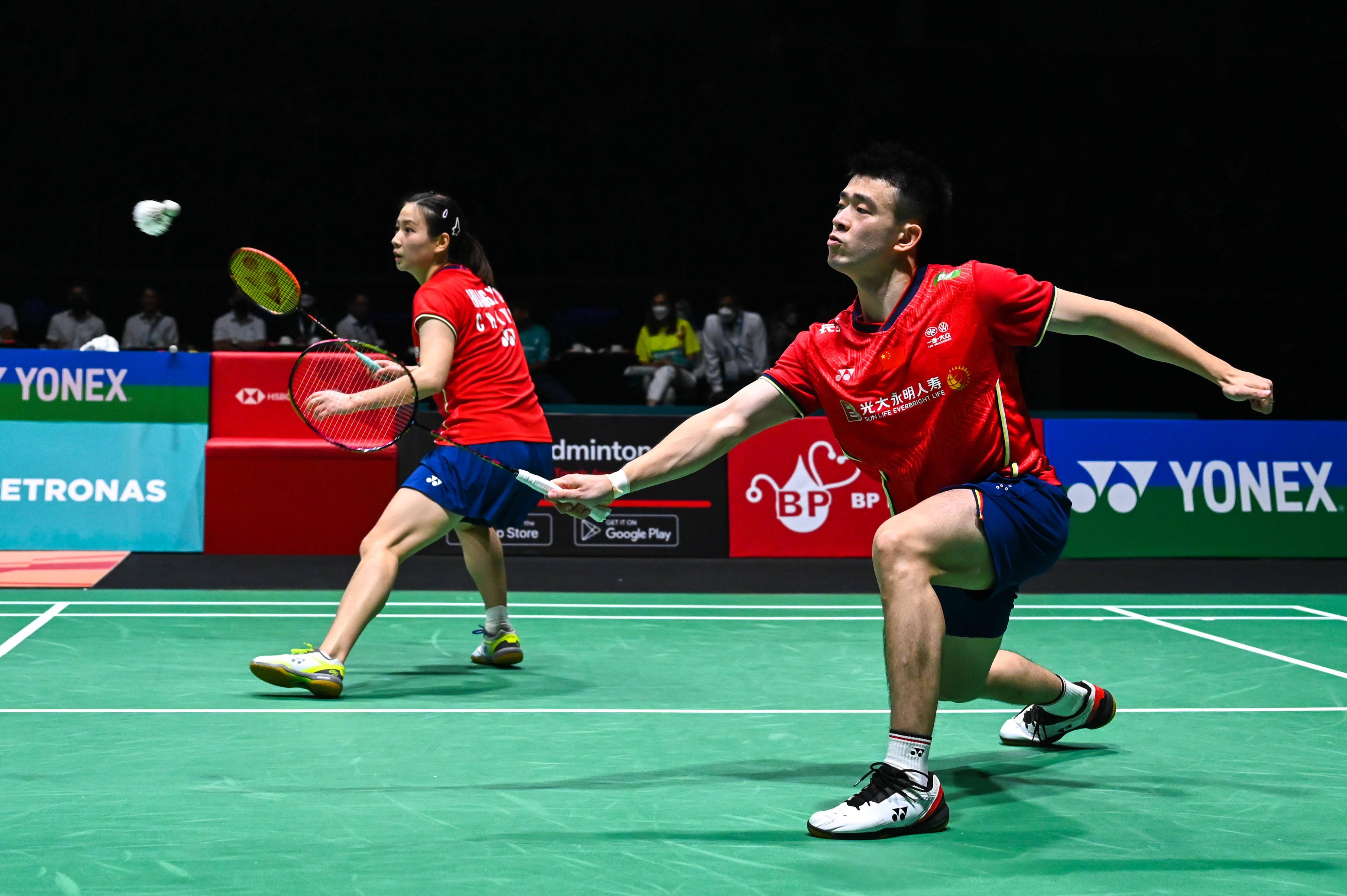 马来西亚队轻取德国队，郑思维扛起全队