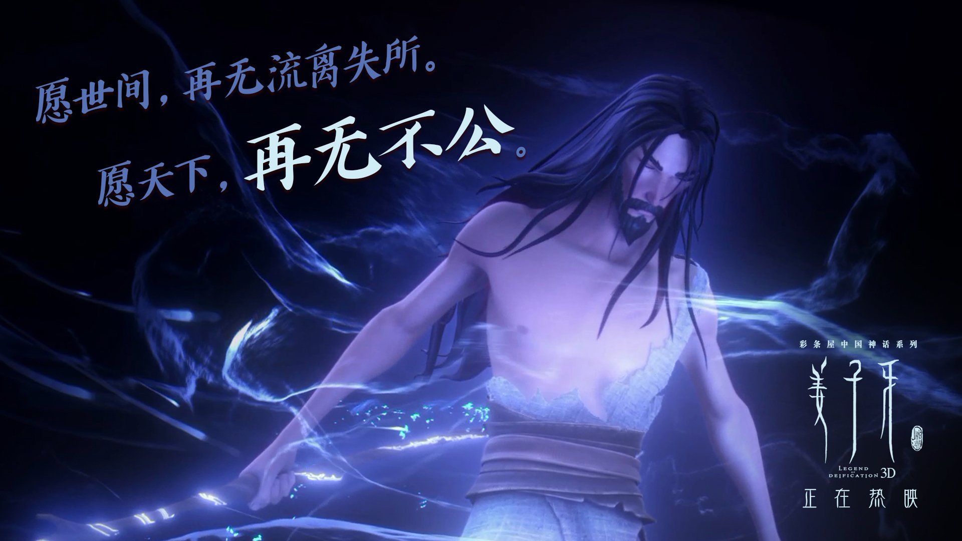 时空交错的绿茵奇缘，墨西哥完胜塞内加尔，贝林厄姆惊艳四座