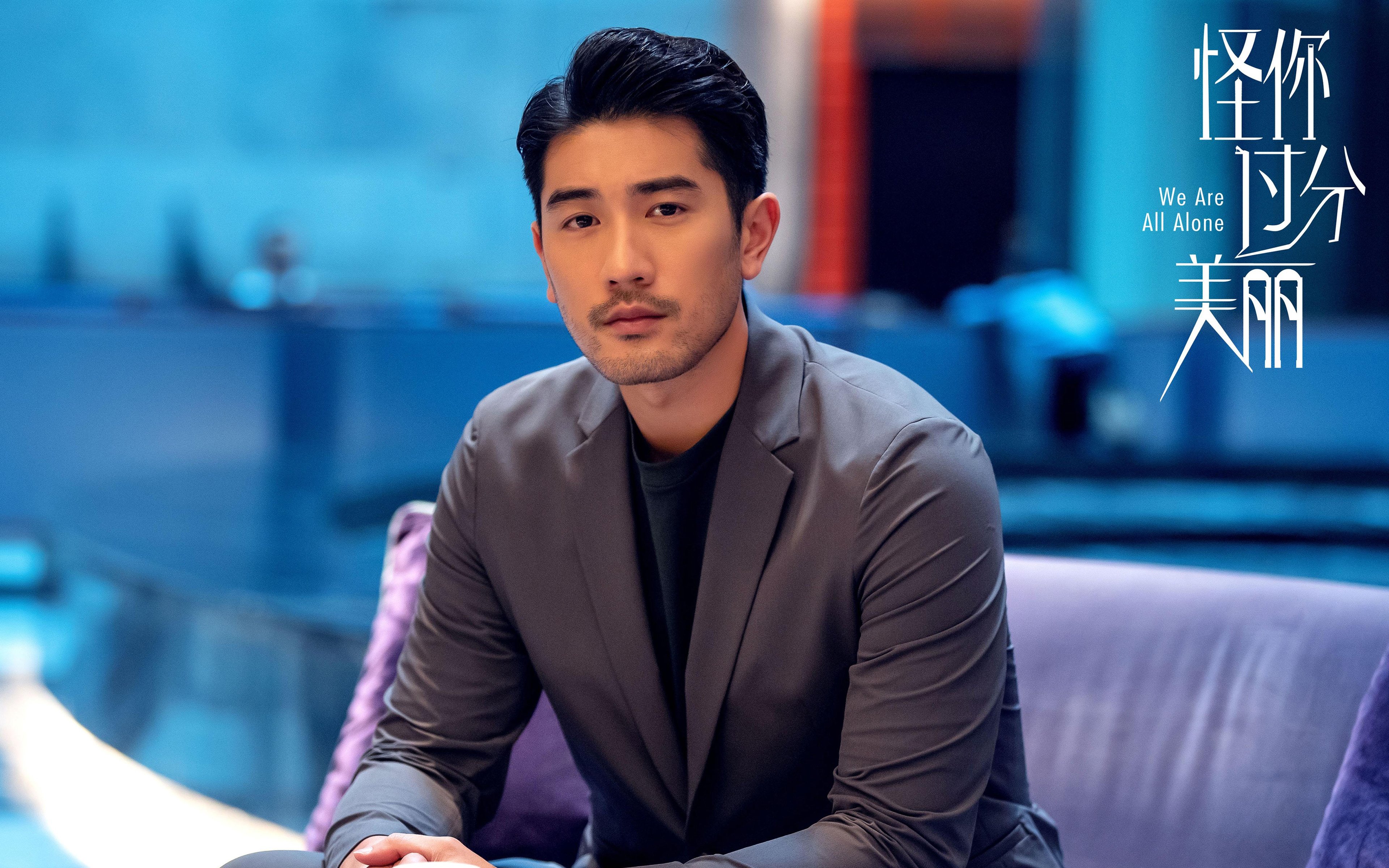 爱游戏tv-悬崖边的华尔兹，阿尔卡拉斯年终总决赛惊魂险胜，决胜分诠释王者心脏