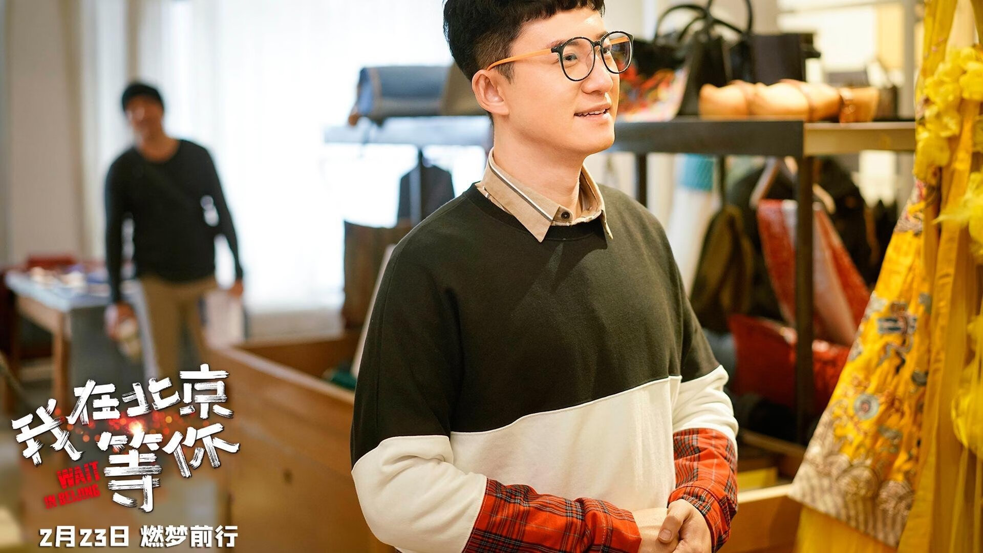 当马赛的海风席卷基辅，格纳布里的统治级定义之夜