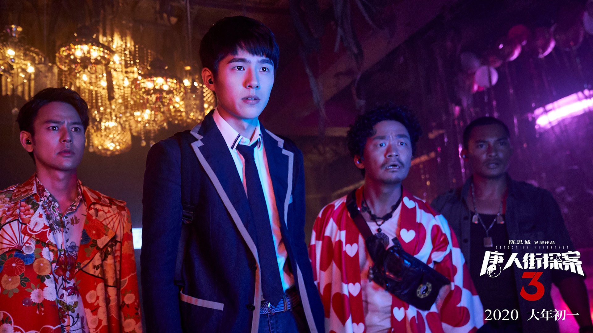 德国大脑与弗拉门戈红，京多安如何在皮斯胡安收割塞维利亚