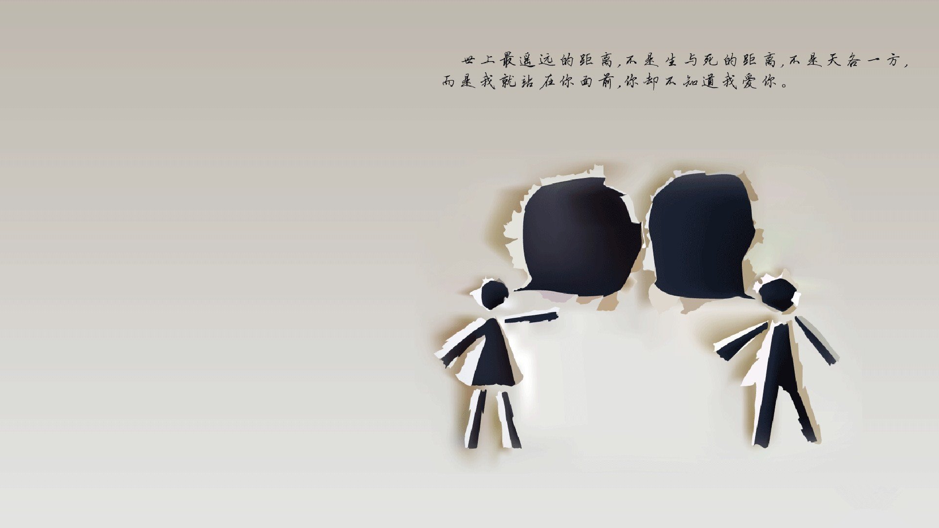 悬念在塞维利亚的阳光下提前融化,法比尼奥一锤定音,为加拿大之旅画上冷酷句点