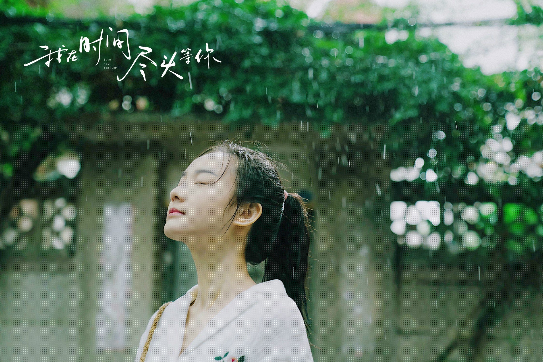 爱游戏在线-英超争冠之夜，戈麦斯真正的对手并非曼城