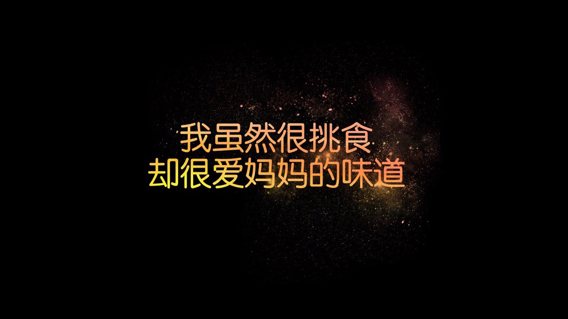 蓝月当空，2026世界杯揭幕战，哥伦比亚风暴横扫突尼斯，库尔图瓦孤星闪耀
