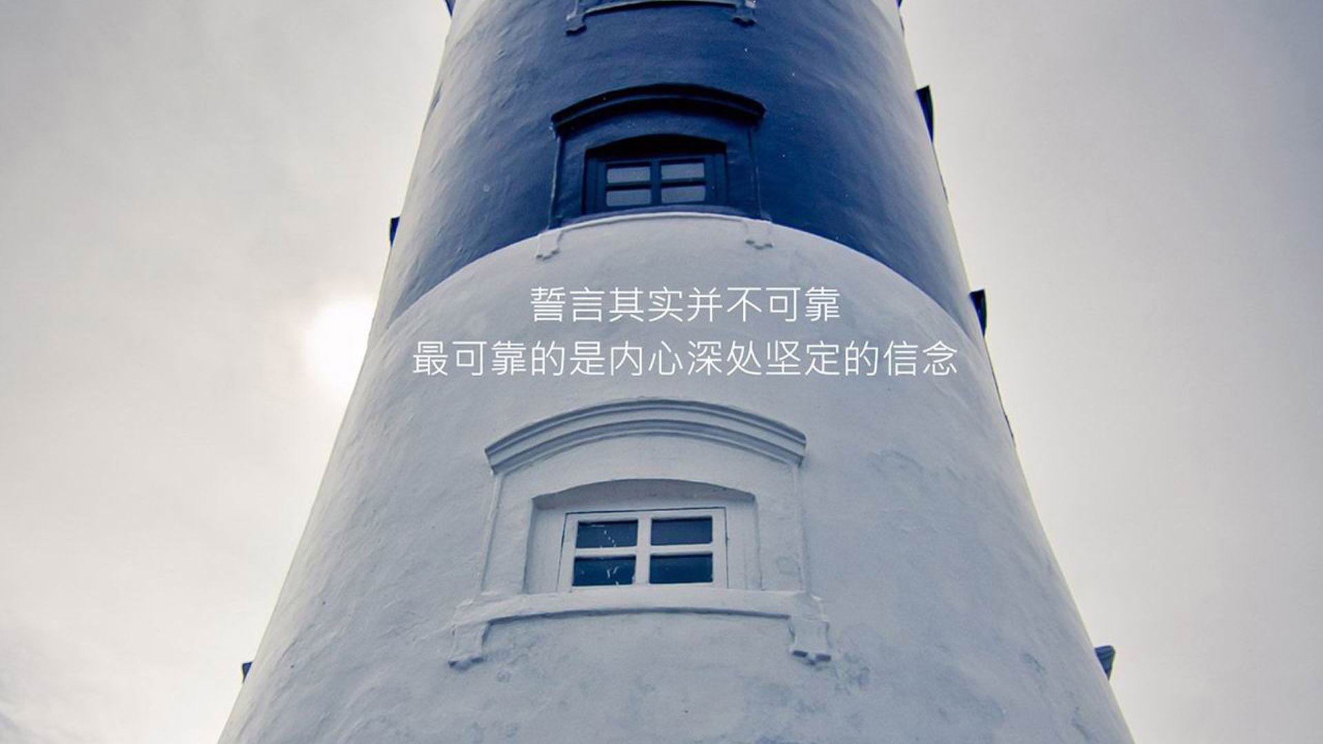 北境之矛的独白,当波兰的铁骑踏碎非洲雄狮,孙兴慜为何成了B组最孤独的巨星