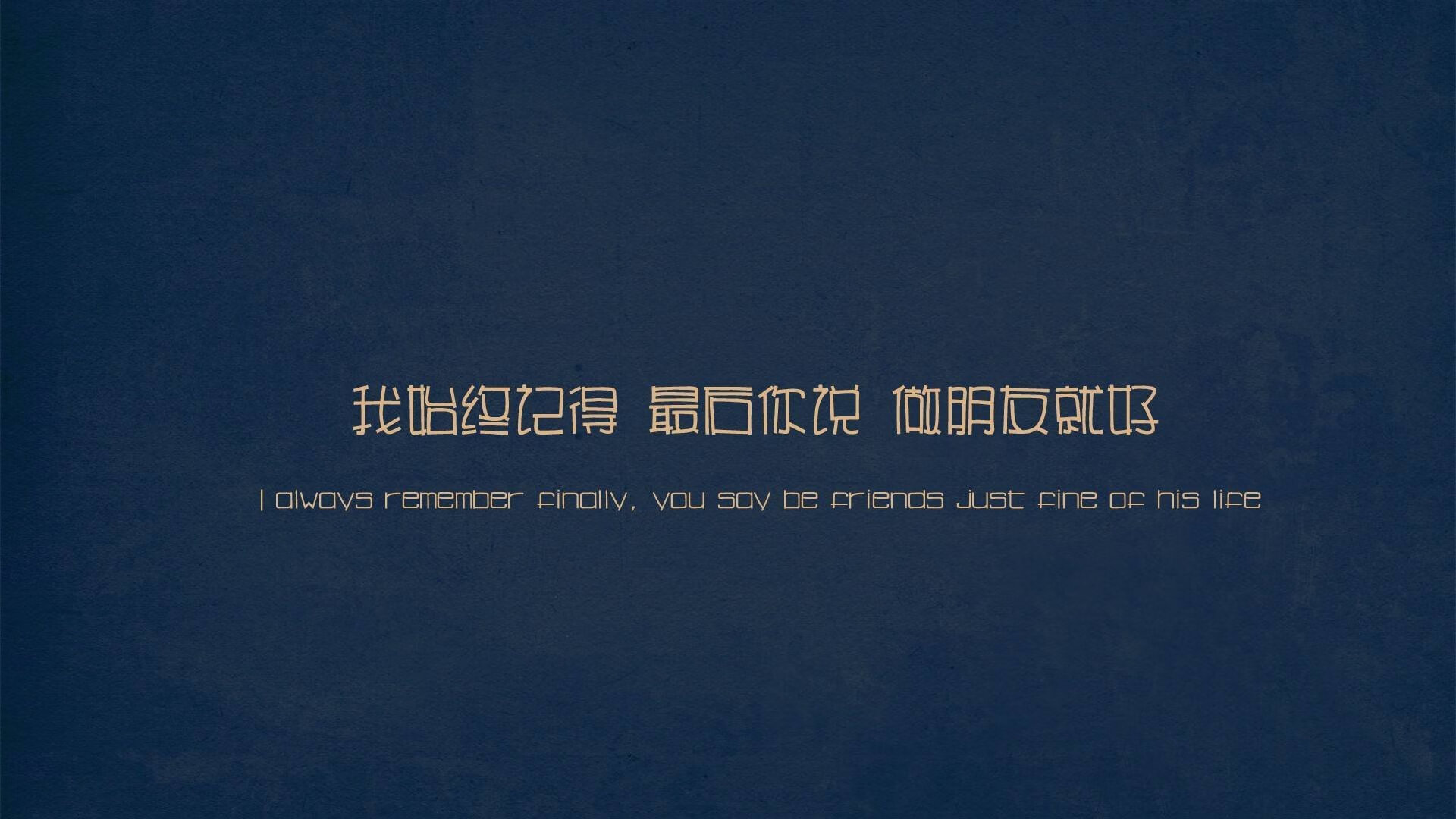 爱游戏入口-唯一之役，2026世界杯A组，佩德里导演的致命压制—罗马尼亚0:3哥伦比亚战术复盘