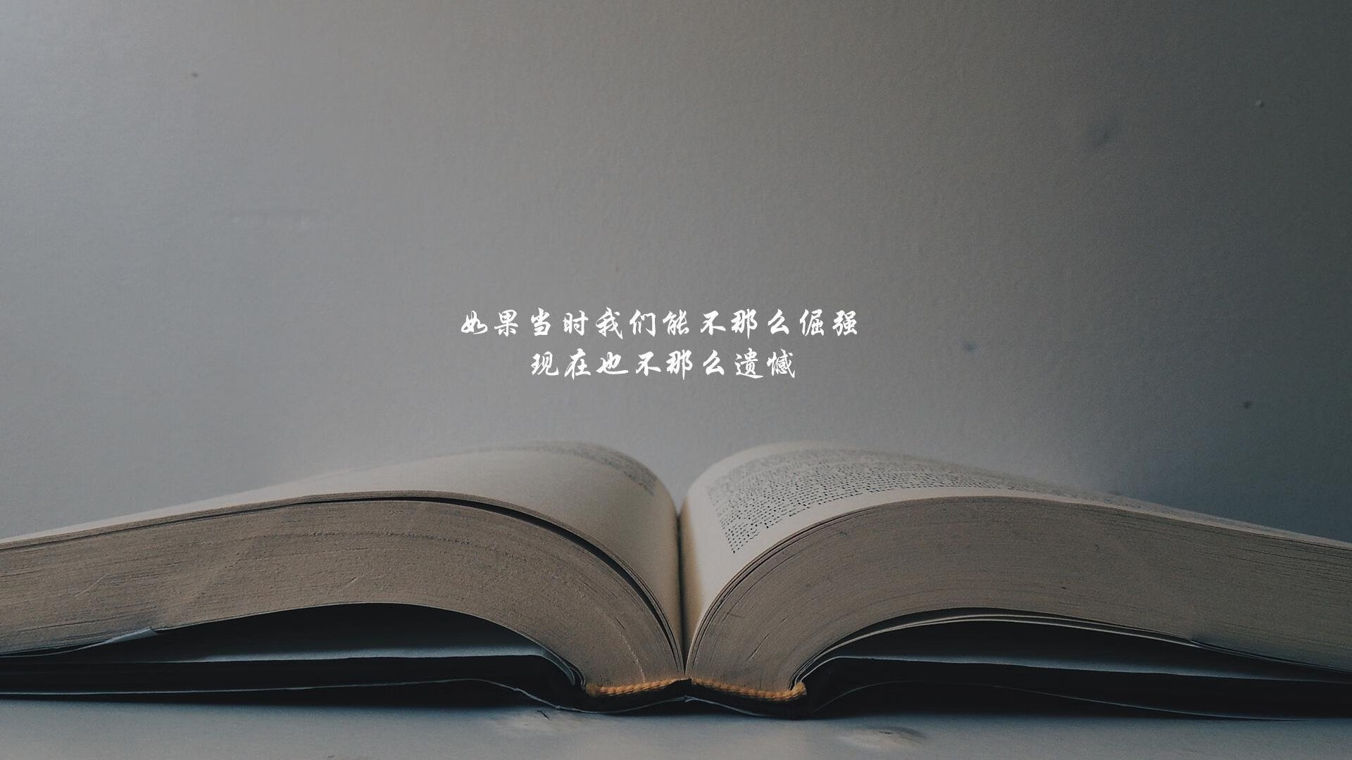 爱游戏APP-独步风云，2026世界杯D组生死战，努涅斯以节奏掌控书写葡萄牙胜局