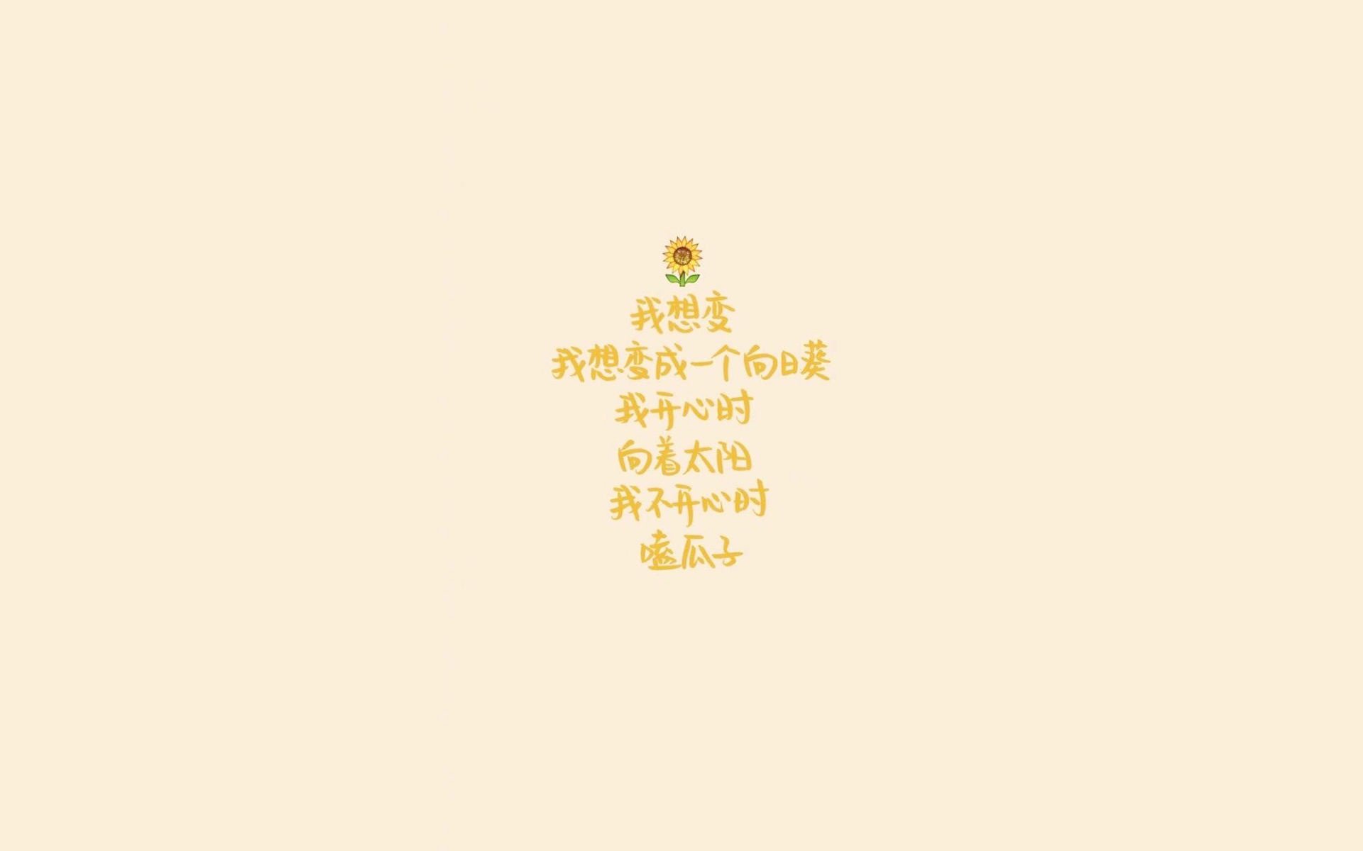卢赛尔的黄昏，当魔笛沉寂，布罗佐维奇奏响2026世界杯最冷血的反戈