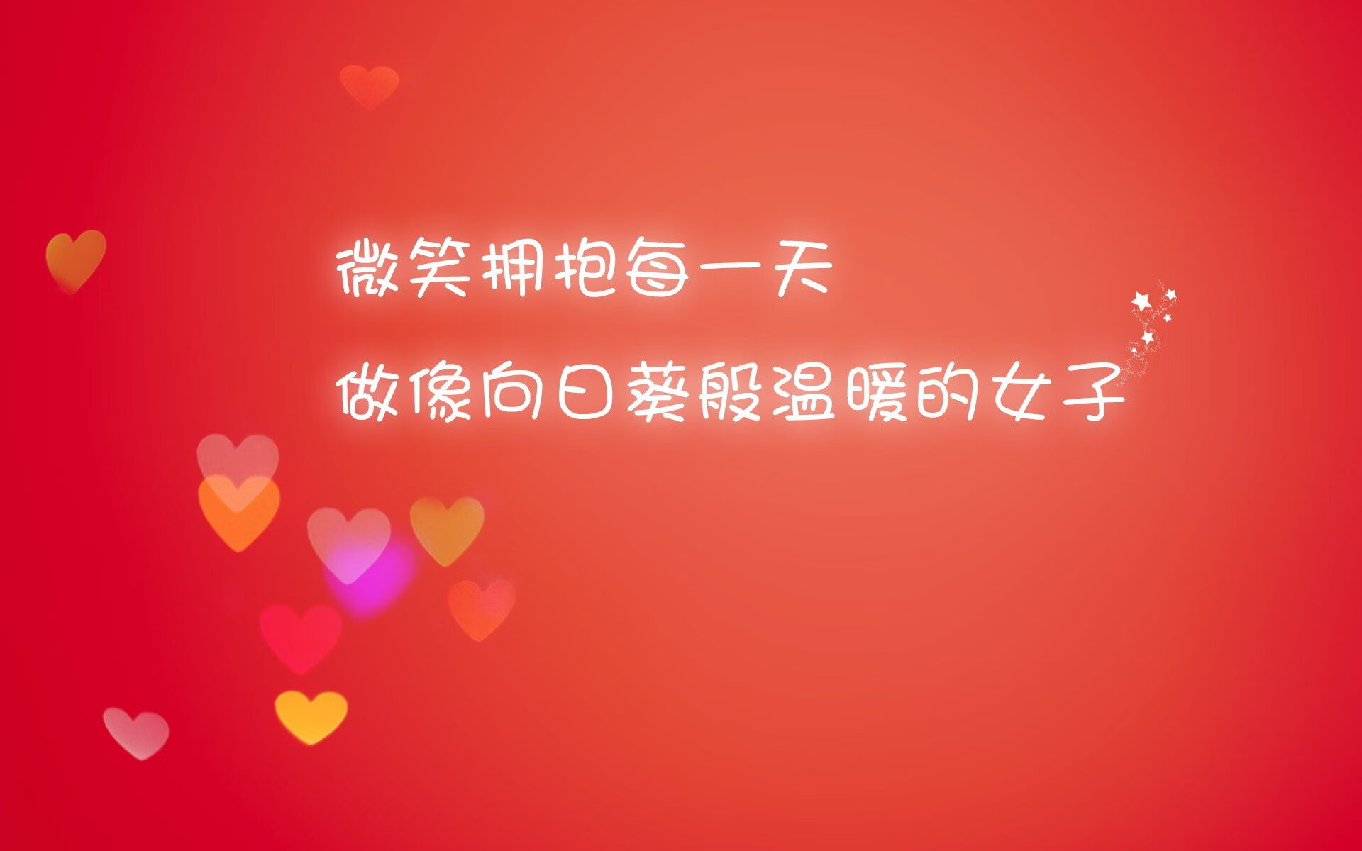 爱游戏娱乐-绝境之刃，2026世界杯生死战，乌兹别克斯坦奇袭哥斯达黎加，苏亚雷斯致命一击背后的进攻狂潮