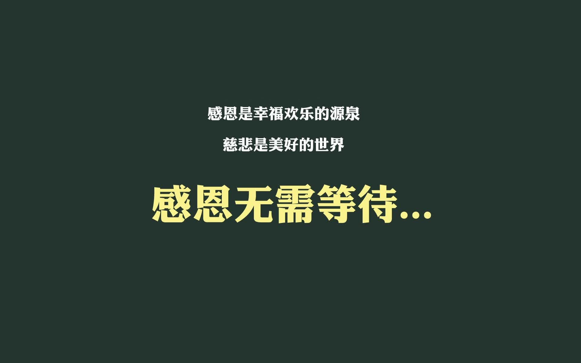 佩德里导演王朝序曲,伊朗铁骑碾碎喀麦隆—2026世界杯B组的唯一剧本