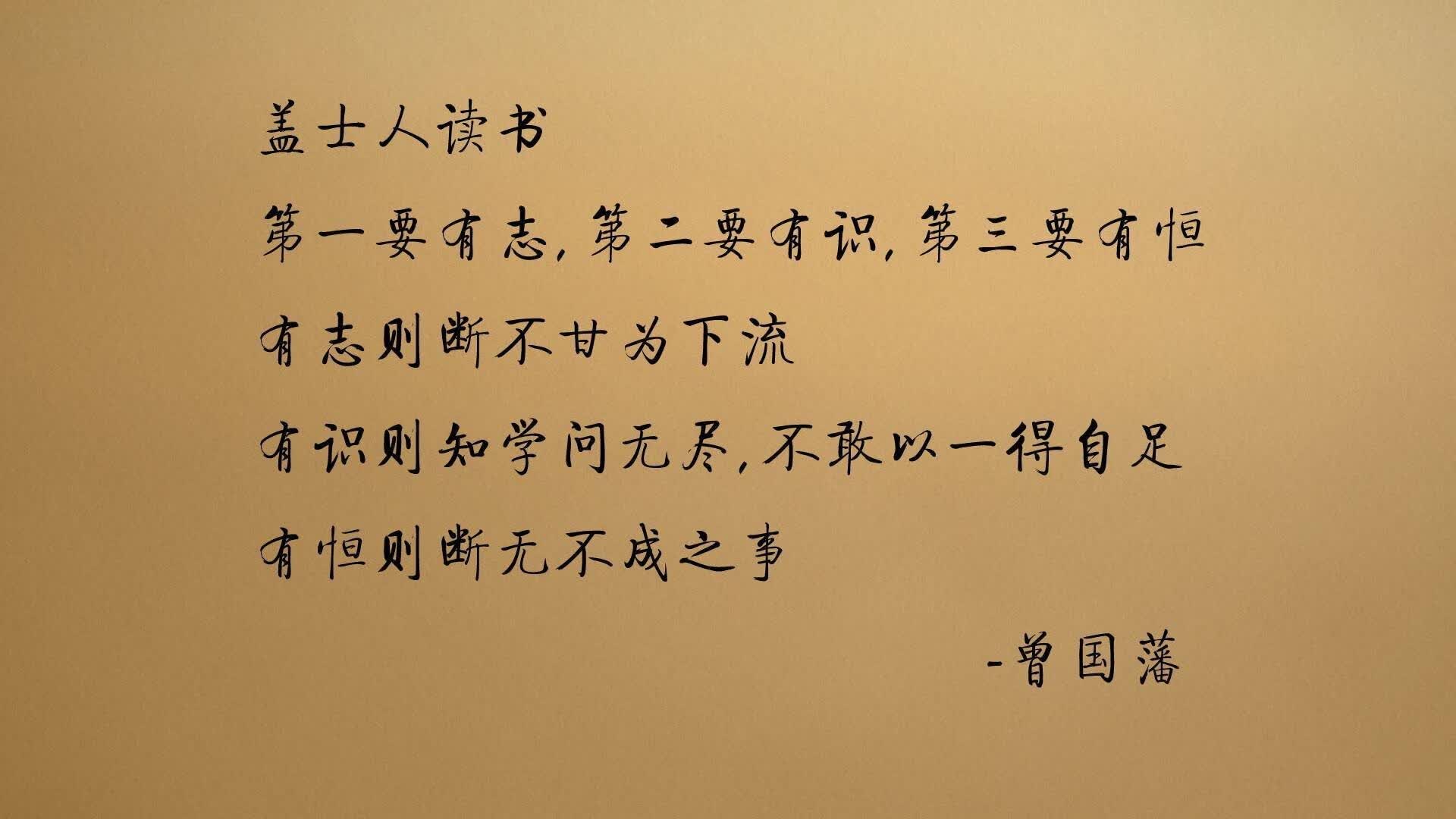 爱游戏APP-草根之刃斩断宿命之锁—2026世界杯复仇战，三笘薰撕裂伊比利亚防线